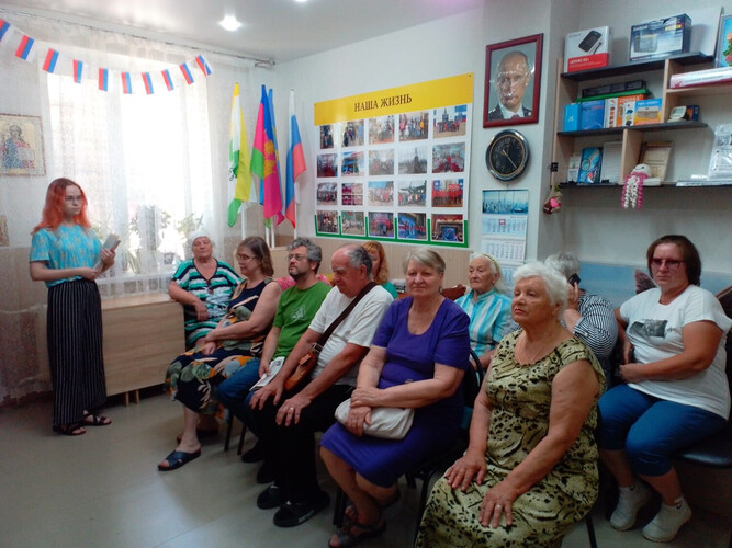 Вкус истории