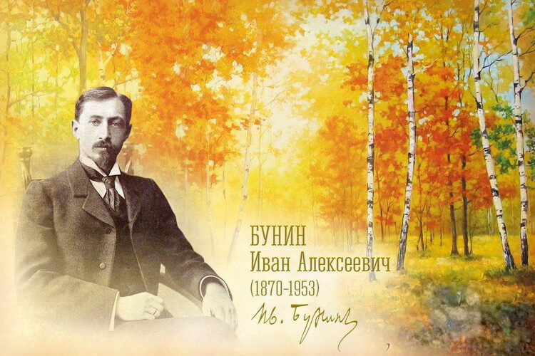 Легкое дыхание поэзии и прозы