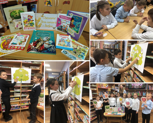 Спешите день начать с Добра