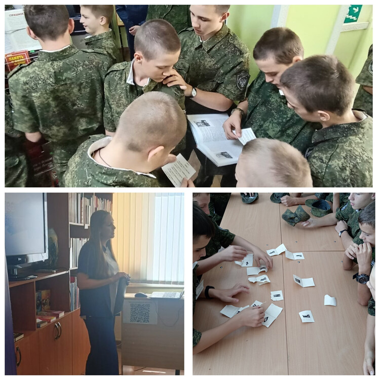 Кубань – ты наша Родина