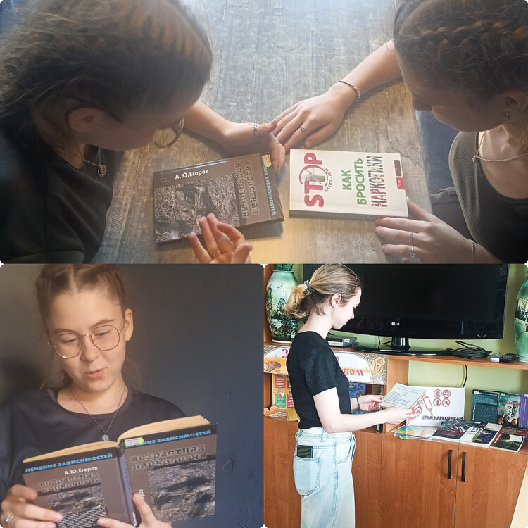 Цена зависимости – жизнь