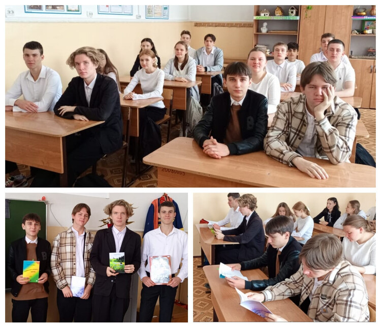 День города Тимашевск