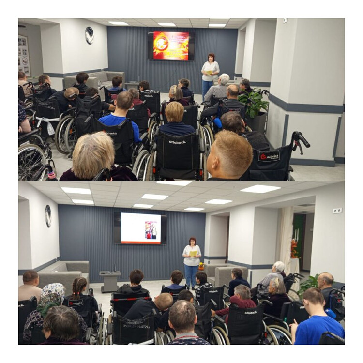 «В ритме молодой души» - Международный день пожилых людей