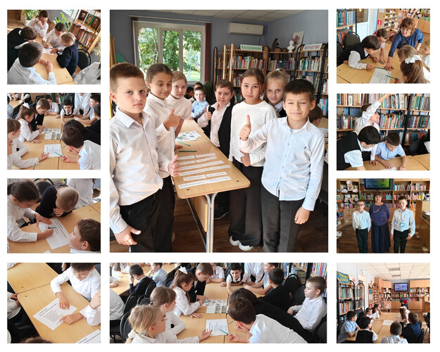 Вокруг да около книг