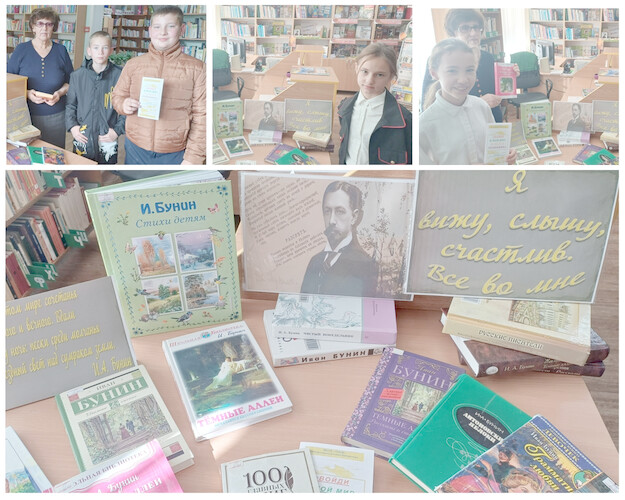 «Я вижу, слышу, счастлив. Всё во мне…»