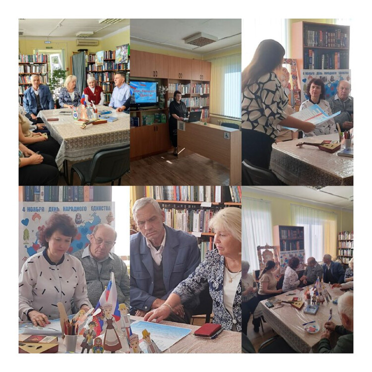 В единстве народа – сила России