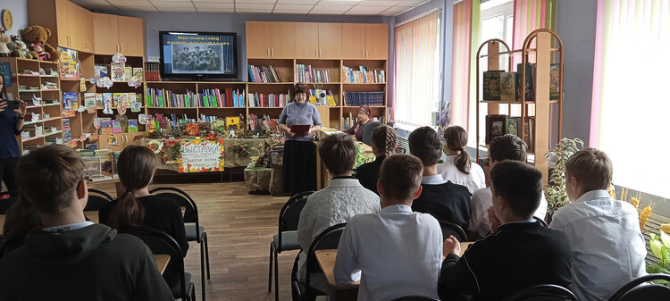 Час истории в Центральной детской библиотеке