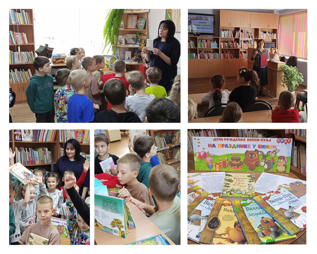 Экскурсия в детскую библиотеку: знакомство с миром книг