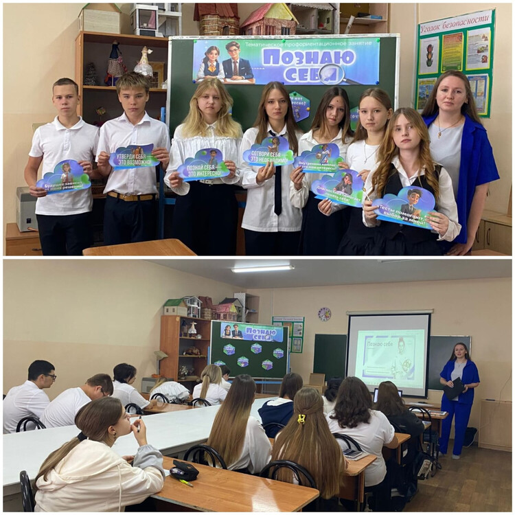 Формула успеха – труд по призванию