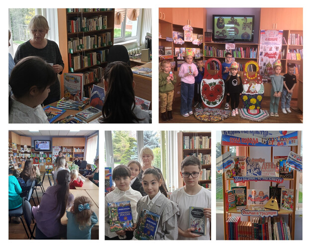 Русь единая, Русь могучая