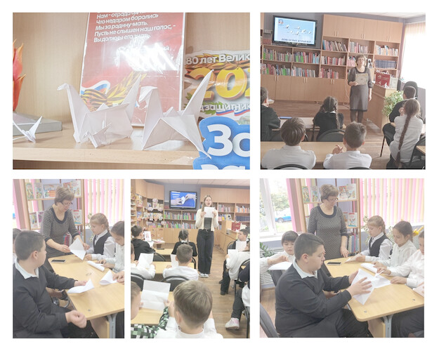 Белые журавли памяти