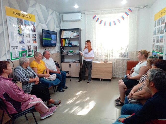 Вот она – наших душ глубина