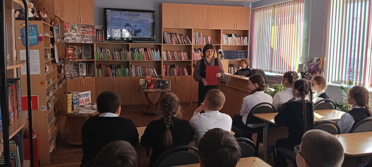 Отважное маленькое сердце