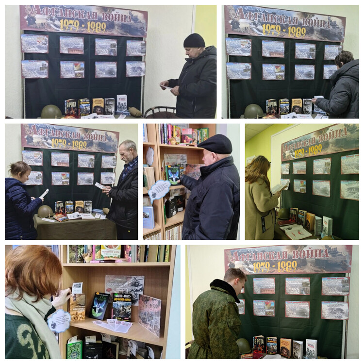 Уходили парни из Афгана…