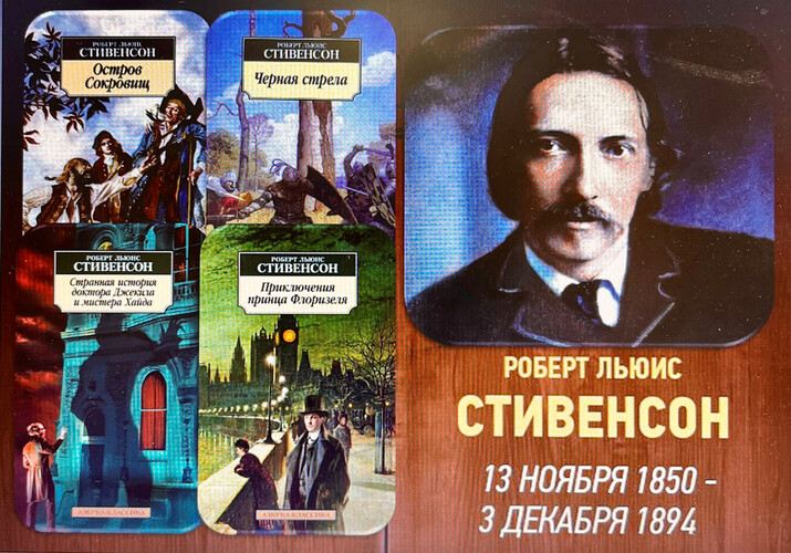 Сквозь бури в море и судьбе