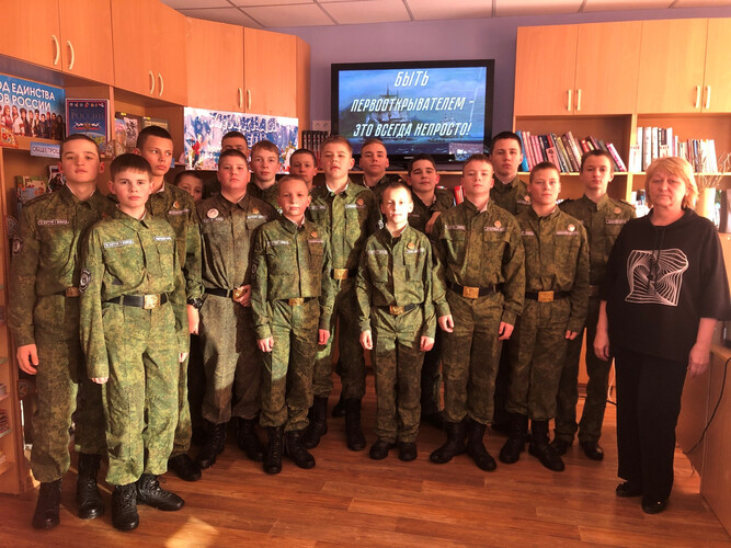 Быть первооткрывателем - это всегда непросто!