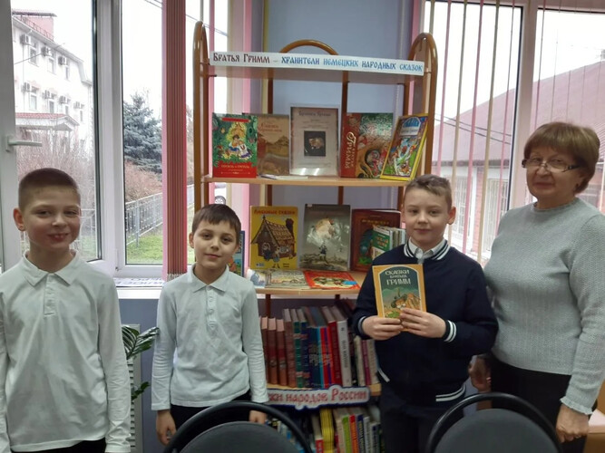 Братья Гримм - хранители немецких народных ск...