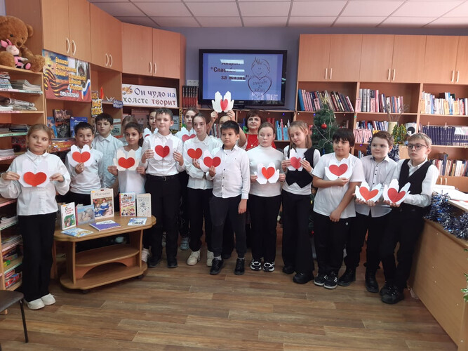 День благодарности родителям «Спасибо за жизнь!» в Центральной детской библиотеке