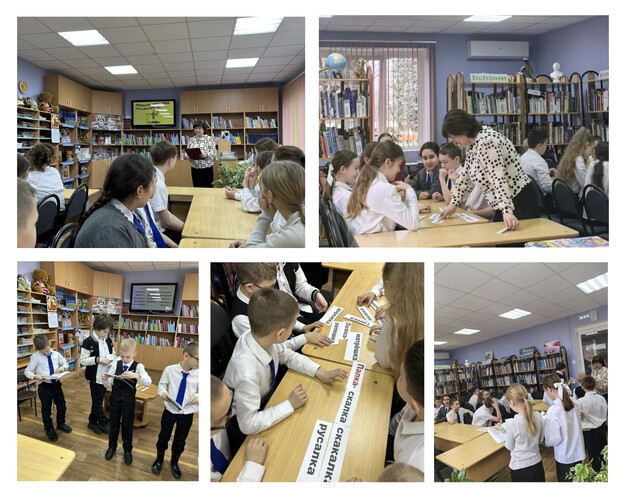 Волшебных слов чудесный мир