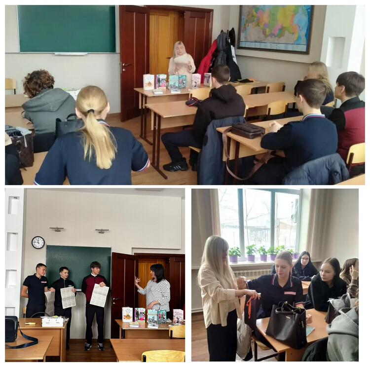 Татьянин день: традиции о современность