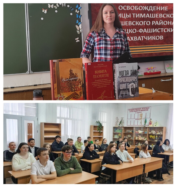 Родной истории строки