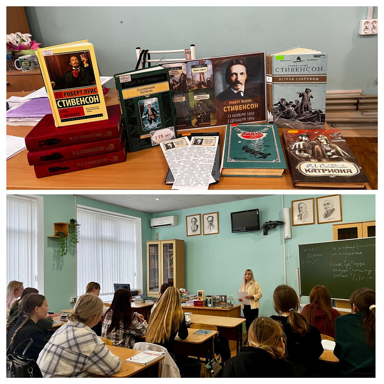 Сквозь бури в море и судьбе