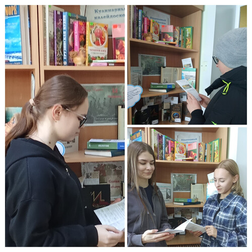 День Дарвина