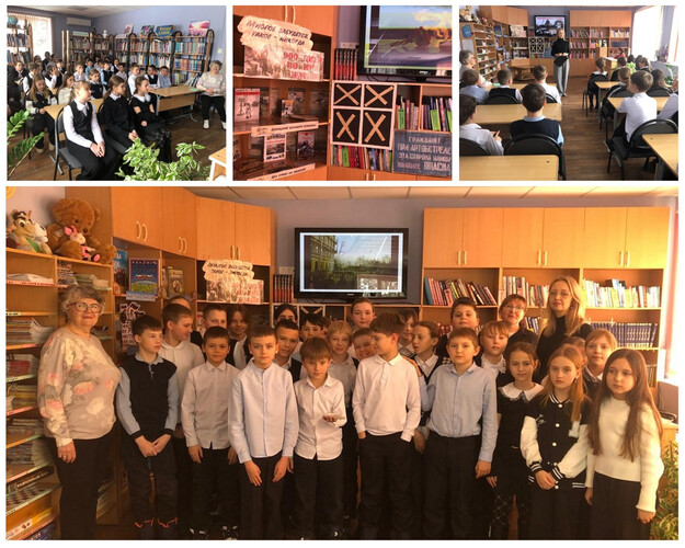 В Центральной детской библиотеке прошли мероприятия, посвящённые подвигу ленинградцев в годы Великой Отечественной войны