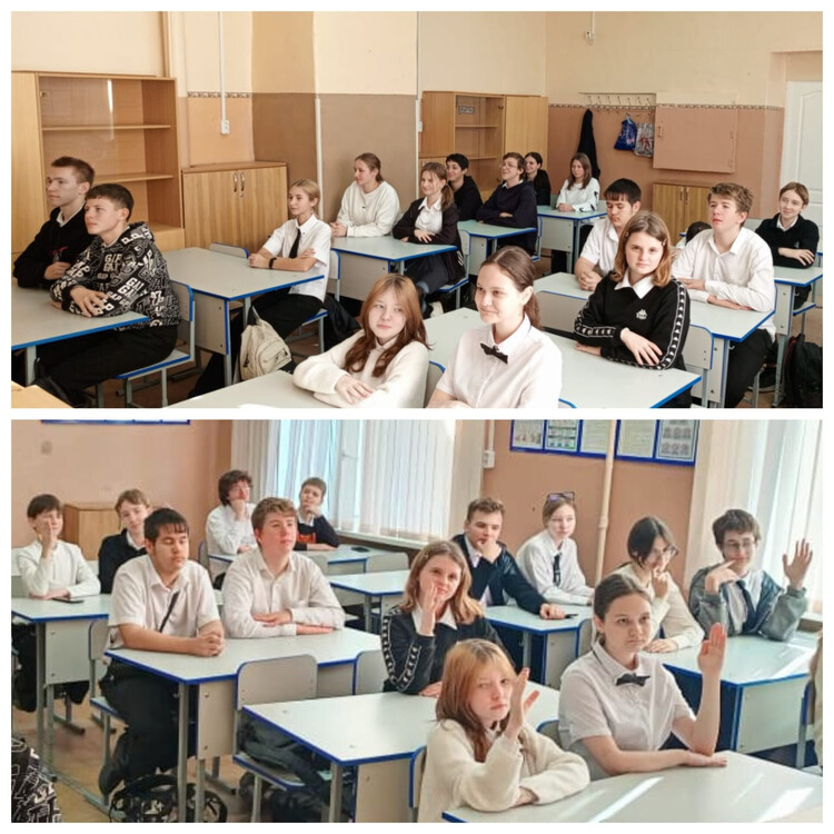 Казачья свадьба