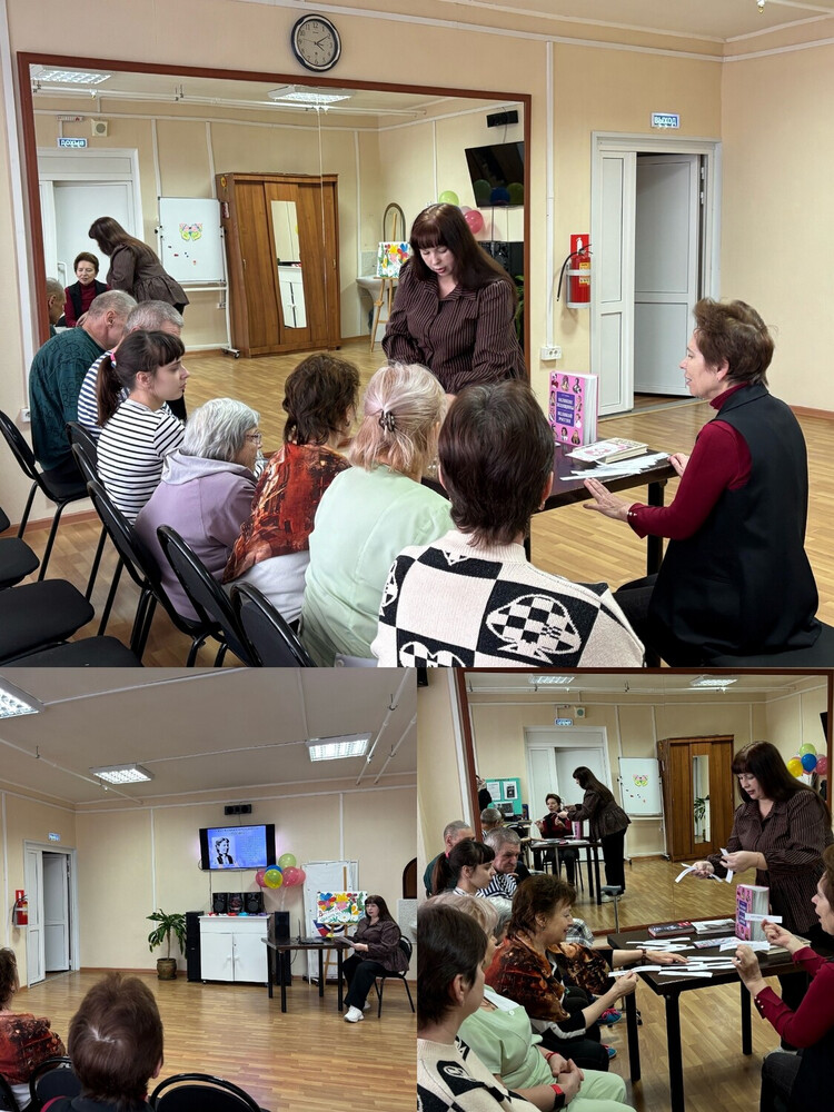 Весь мир для милых и любимых