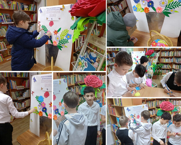 Букет из маминых имен