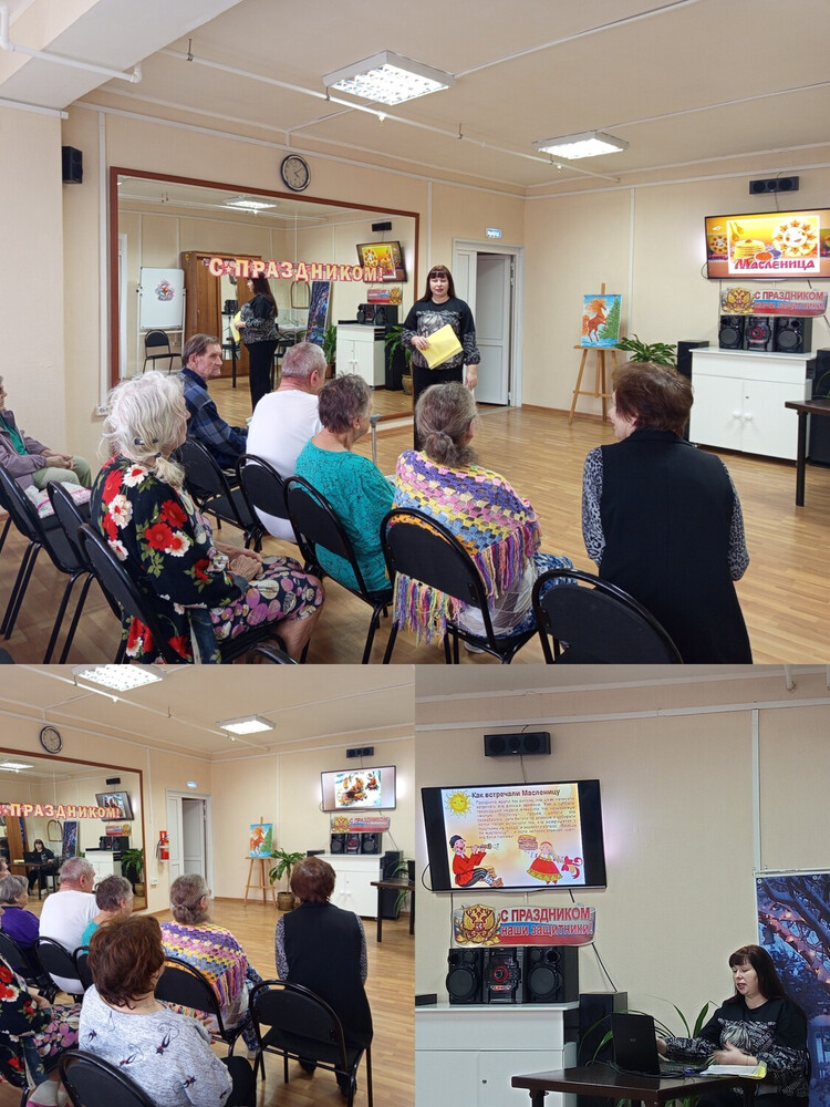 Со времён старинных, давних, праздник Солнца к нам спешит