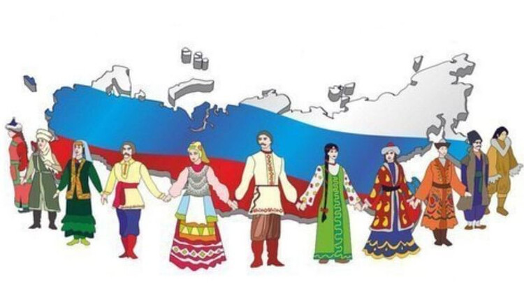 Мы народ и мы едины!