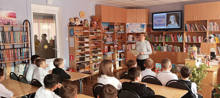 Добрый мир Наринэ