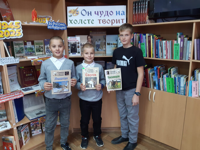 Он чудо на холсте творил