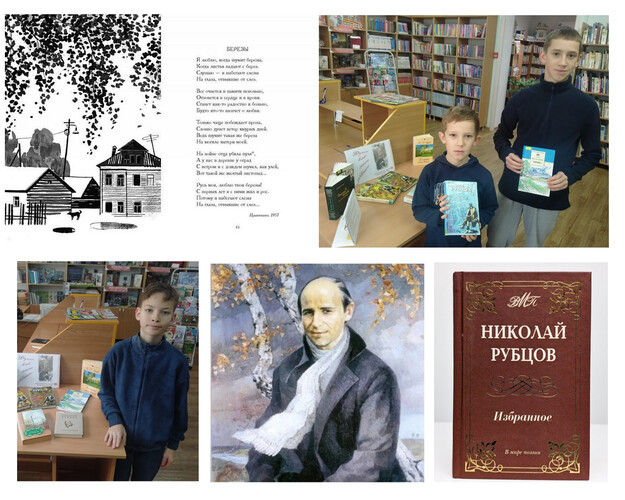 Душа как лист звенит…