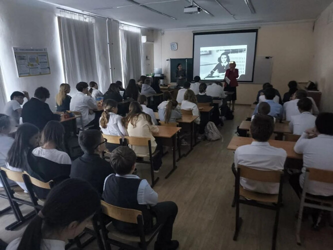 Это не должно повториться