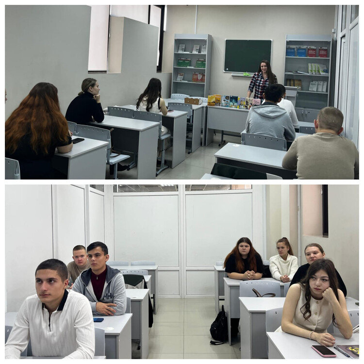 День студента