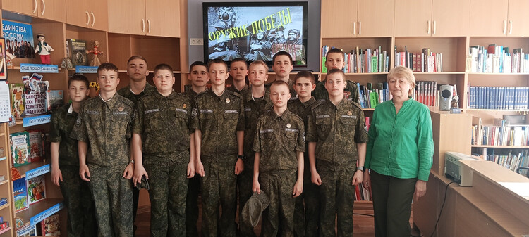 Оружие Победы