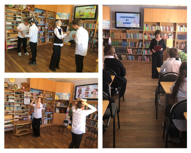 Не праздник, а потеха – День юмора и смеха