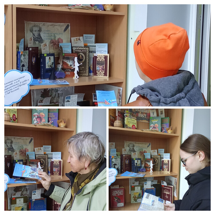 Поэзия, как музыка души...