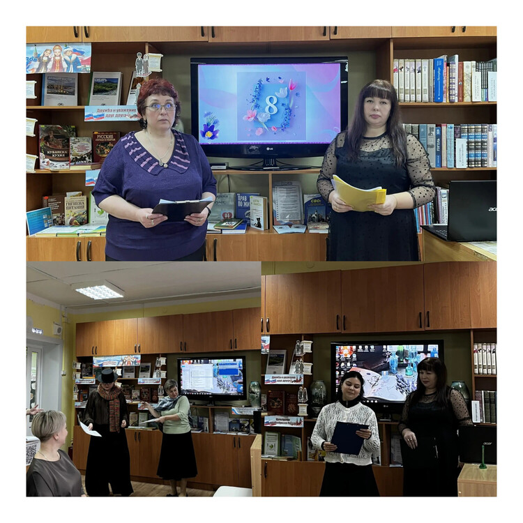 Пусть март подарит нам цветы