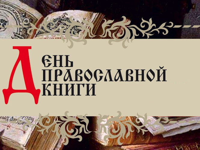 Тайны вокруг нас