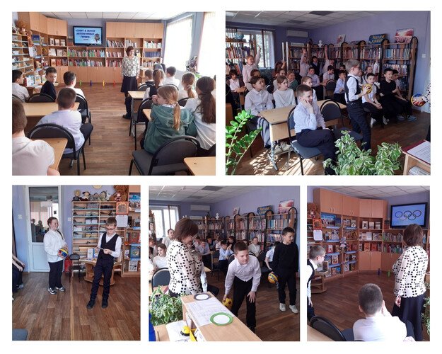 Спорт в жизни литературных героев