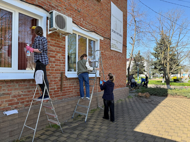 Всемирный день охраны труда!