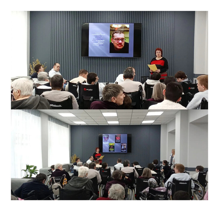 Мастер Российской литературы