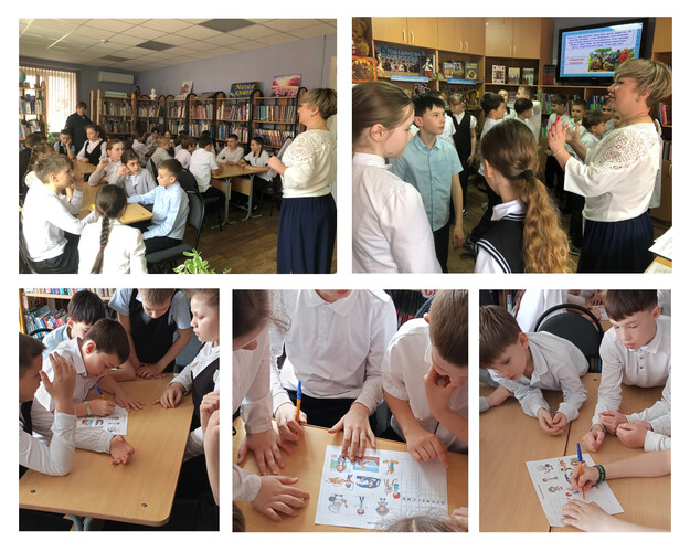 Профессии сказочных героев